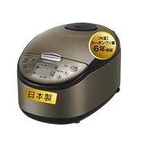楽天市場】rz-g10emの通販