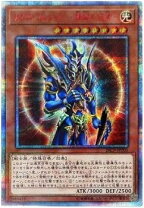 楽天市場】開闢 20thの通販