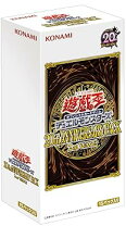 楽天市場】1st 20th anniversary pack wave 遊戯王ocgデュエル 