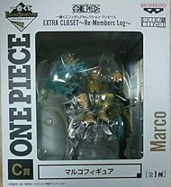 楽天市場】一番くじフィギュアセレクション ワンピース extra closet 