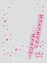 楽天市場】プリキュアアラモード キャラクタースリーブの通販