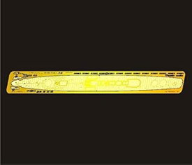 【中古】B071CWM51J