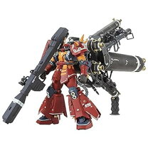 楽天市場】mg サイコザク ver．kaの通販