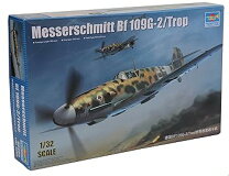 楽天市場】メッサーシュミット bf109 プラモデル（ホビー）の通販 