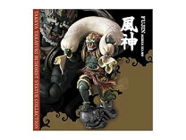 楽天市場】リボルテックタケヤ 風神（フィギュア｜コレクション  