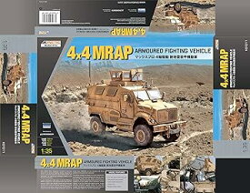 【中古】キネティック 1/35 ファイティングヴィークル シリーズ マックスプロ 4輪駆動耐地雷装甲機動車 プラモデル