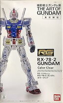 楽天市場】rx-78 rg クリアの通販 