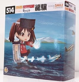 【中古】ねんどろいど 艦隊これくしょん -艦これ- 龍驤GOOD SMILE ONLINE SHOP予約 付