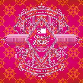 【中古】【39shop】15th★Anniversary ave;new Best 01 "Classical LOVE"(非常に良い)