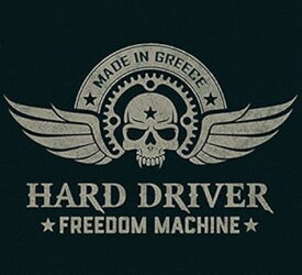 【中古】フリーダム・マシーン