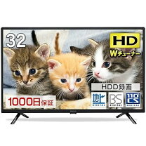 楽天市場】2番組同時録画テレビ 32型の通販