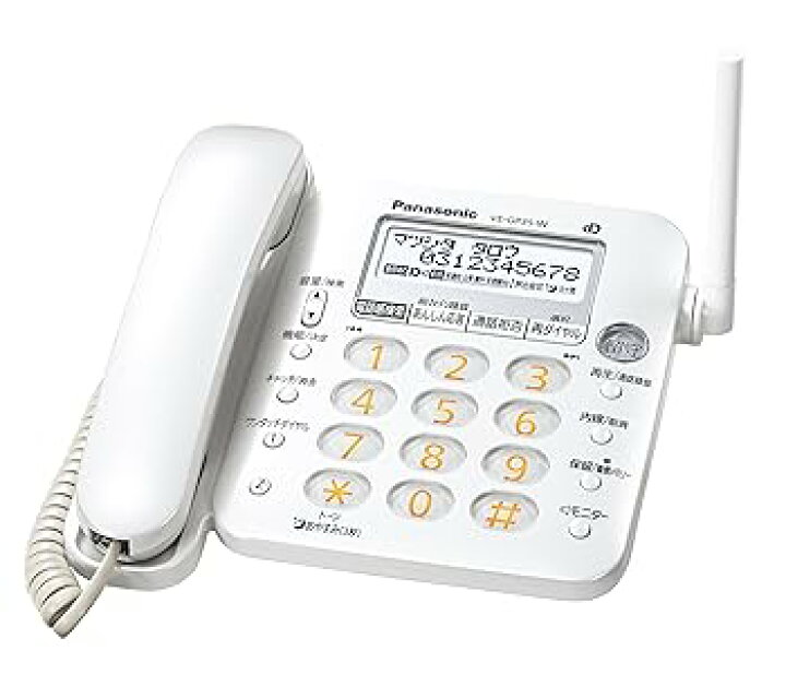 楽天市場】【中古】パナソニック 留守番電話機 親機のみ パール  