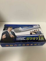楽天市場】夢 グループ カラオケ 一 番の通販 カラオケ1番