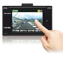 楽天市場】csd 610 fhrの通販