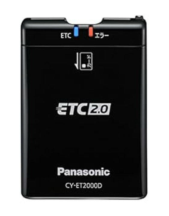 楽天市場】【中古】パナソニックPanasonic ETC2.0 DSRC 車載器 ナビ 