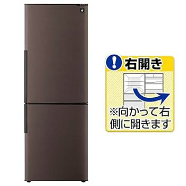 楽天市場】【中古】シャープ プラズマクラスター搭載 冷蔵庫 270L幅 