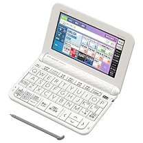 楽天市場】カシオ 電子辞書 高校生 xd-z4000の通販