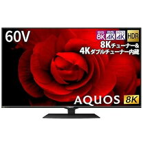 楽天市場】シャープ 60v型 液晶 テレビ aquos 4t-c60aj1 4k android tv 