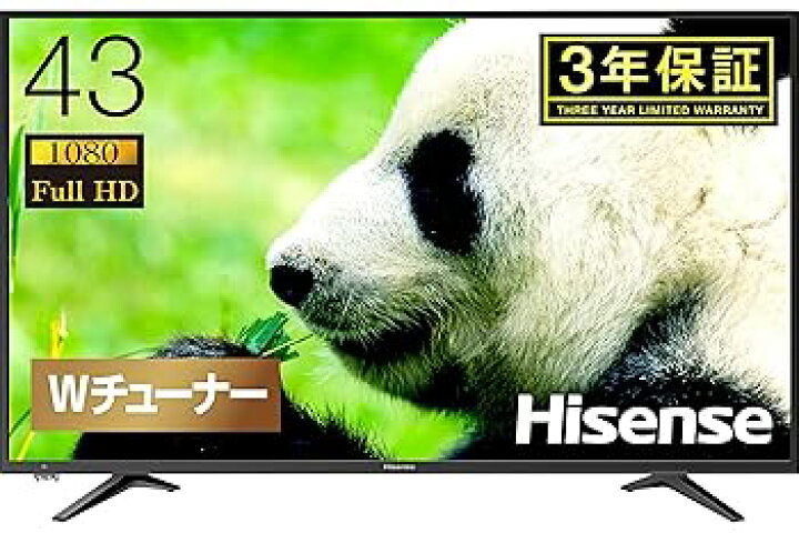 楽天市場】【中古】ハイセンス Hisense 43V型 液晶 テレビ 43A50 フル 