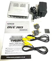 楽天市場】DVE783 PROSPECの通販