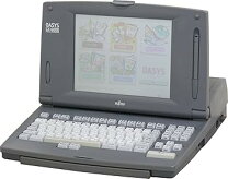楽天市場】ワープロオアシス（PCソフト｜パソコン・周辺機器）の通販 