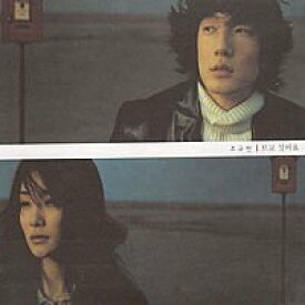 【中古】I miss you ~ Cho Kyu Man韓国盤