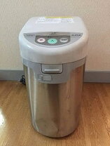 楽天市場】生ゴミ処理機（メーカー日立）（キッチン家電｜家電）の通販