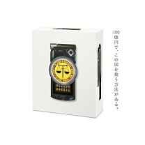楽天市場】東のエデン Blu－ray Noblesse Oblige BOXの通販