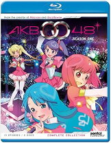 楽天市場】AKB0048 ARカードダス Stage1 NO NAME 参上! [AR－AKB01]の通販