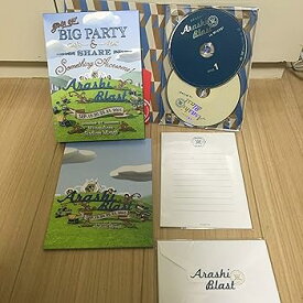 【中古】【39shop】ARASHI★BLAST in Miyagi通常仕様 DVD(非常に良い)