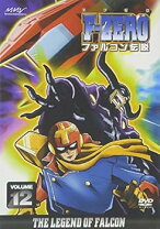 楽天市場】ファルコン伝説 dvdの通販
