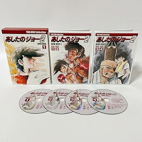 楽天市場】あしたのジョー2 dvdの通販