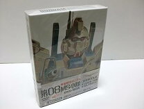 楽天市場】G－SELECTION 機動戦士ガンダム0080 DVD－BOXの通販 