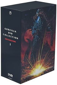 【中古】ゴジラ DVDコレクションI5枚組