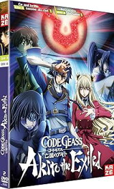 【中古】コードギアス 亡国のアキト 第3章&第4章 DVD-BOX Import
