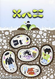 【中古】【39shop】メバエ★DVD(非常に良い)