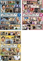 楽天市場】加トちゃんケンちゃんごきげんテレビの通販 