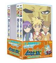 楽天市場】カブトボーグ dvd セットの通販