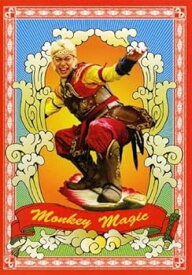 【中古】西遊記 2006 全6巻セット レンタル落ち DVD