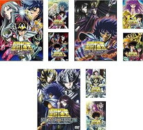 楽天市場】聖闘士星矢 冥王ハーデス エリシオン編 全3巻 dvdセットの通販 