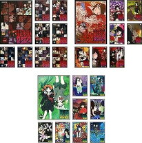 楽天市場】地獄 少女 dvd 全巻の通販