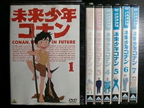 楽天市場】未来少年コナン dvd 中古の通販 