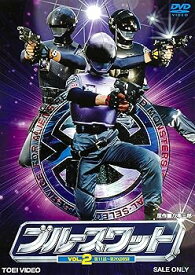 【中古】ブルースワット VOL.2 [DVD]