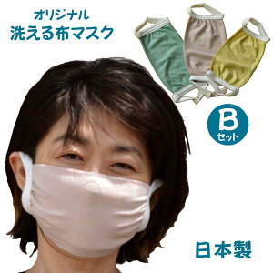 }XN { ݌ɗL tBbgL }XN lp}XN 􂦂 z}XN BZbg }XN3 N[ ~g x[WsN