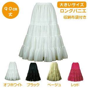 { big OpjG90cm ItzCg x[W ubN bh t_X  \ R[X RXv hX Xe[W  X`[pN