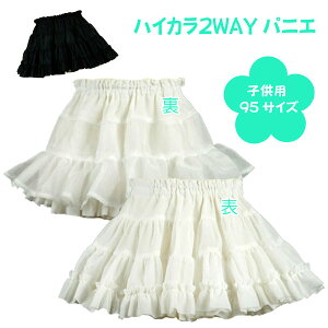 { qpnCJ2waypjG95TCY o[Vu AC y`R[g s[X ܎O   j XJ[g AC{[ ubN