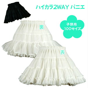 { qpnCJ2waypjG100TCY o[Vu AC y`R[g s[X ܎O   j XJ[g AC{[ ubN