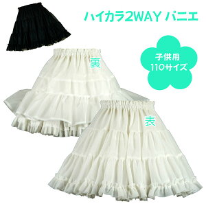 { qpnCJ2waypjG110TCY o[Vu AC y`R[g s[X ܎O  w j XJ[g AC{[ ubN x[W bh