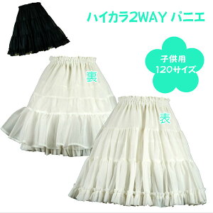 { qpnCJ2waypjG120TCY o[Vu AC y`R[g s[X ܎O  w XJ[g AC{[ ubN
