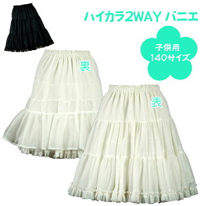 { qpnCJ2waypjG140TCY o[Vu AC y`R[g s[X \  Ǝ XJ[g AC{[ ubN x[W bh